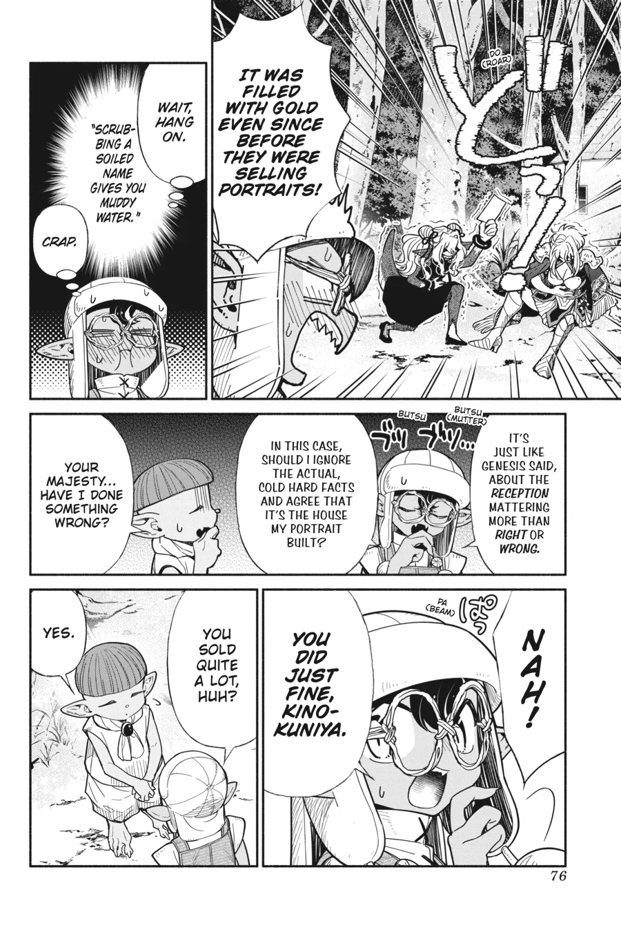 Tensei Goblin dakedo Shitsumon aru? Chapter 67 14
